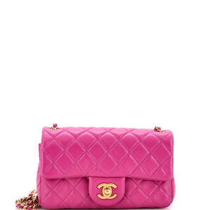 Chanel Pearl Crush Flap Bag Quilted #211290C47B